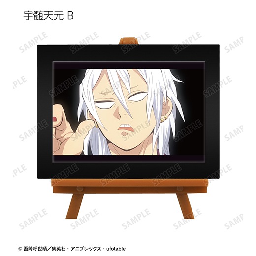 ˥ֵǤοϡ ȥ졼ǥ󥰾̼̥ߥ˥ȥե졼ver.BˡBOX ͽ