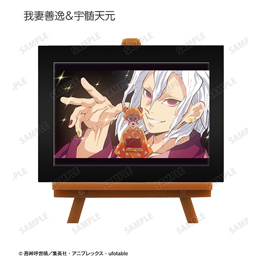 ˥ֵǤοϡ ȥ졼ǥ󥰾̼̥ߥ˥ȥե졼ver.BˡBOX ͽ