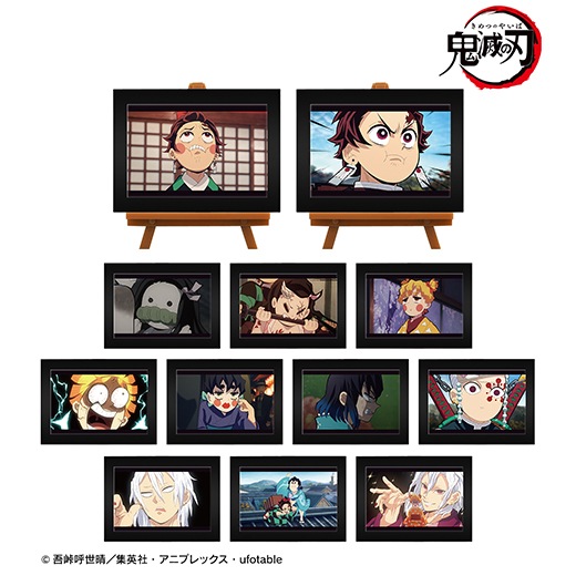 ˥ֵǤοϡ ȥ졼ǥ󥰾̼̥ߥ˥ȥե졼ver.BˡBOX ͽ