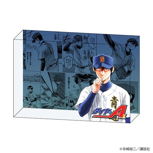 ダイヤのA アクリルブロック アクリルスタンド 降谷 ダイヤのA actⅡ」メモリーブロック/公式イラスト（02/降谷暁