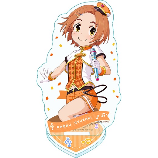 1_000000008014.jpg?1692582856