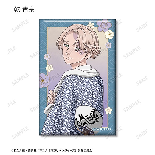 TV���˥�������٥󥸥㡼�������������� �������ver. �ȥ졼�ǥ��󥰥��������̥Хå���BOX�ۡ�ͽ���