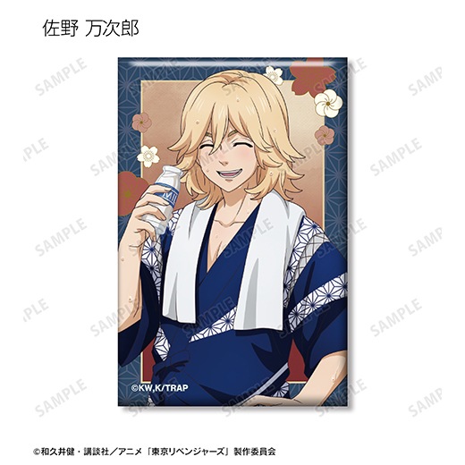 TV���˥�������٥󥸥㡼�������������� �������ver. �ȥ졼�ǥ��󥰥��������̥Хå���BOX�ۡ�ͽ���