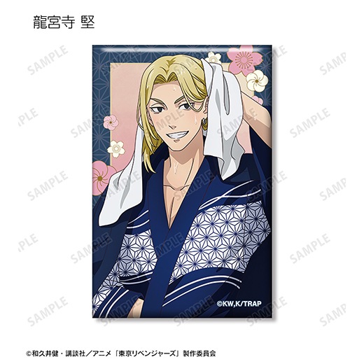 TV���˥�������٥󥸥㡼�������������� �������ver. �ȥ졼�ǥ��󥰥��������̥Хå���BOX�ۡ�ͽ���