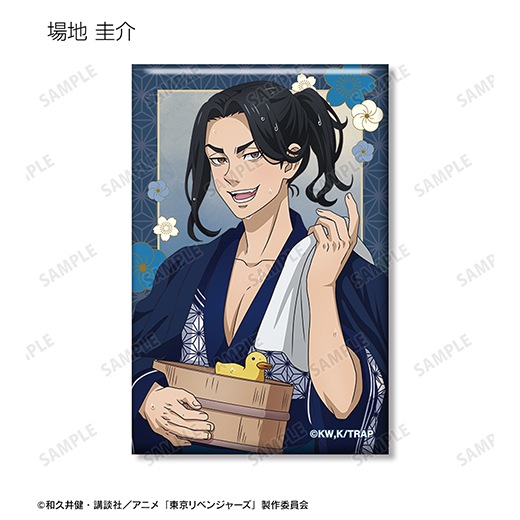 TV���˥�������٥󥸥㡼�������������� �������ver. �ȥ졼�ǥ��󥰥��������̥Хå���BOX�ۡ�ͽ���