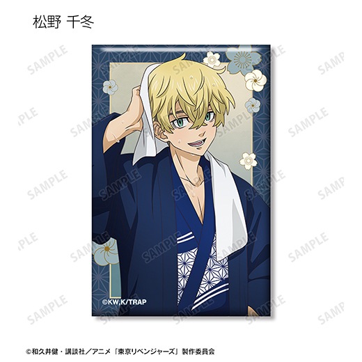 TV���˥�������٥󥸥㡼�������������� �������ver. �ȥ졼�ǥ��󥰥��������̥Хå���BOX�ۡ�ͽ���