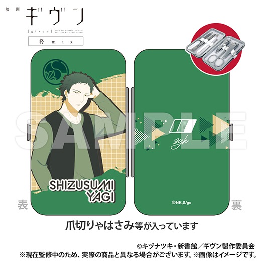 �ֱǲ� ������ ɢmix�ץ������åȥ��å�(Ȭ�ڸ���)��ͽ���