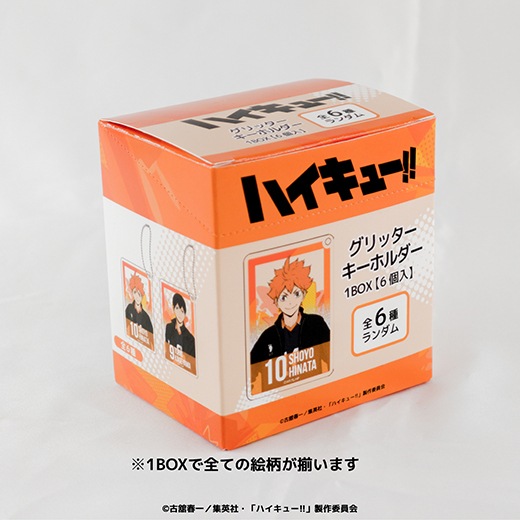 ���˥�֥ϥ����塼!!�ץ����॰��å��������ۥ������BOX�ۡ�ͽ���