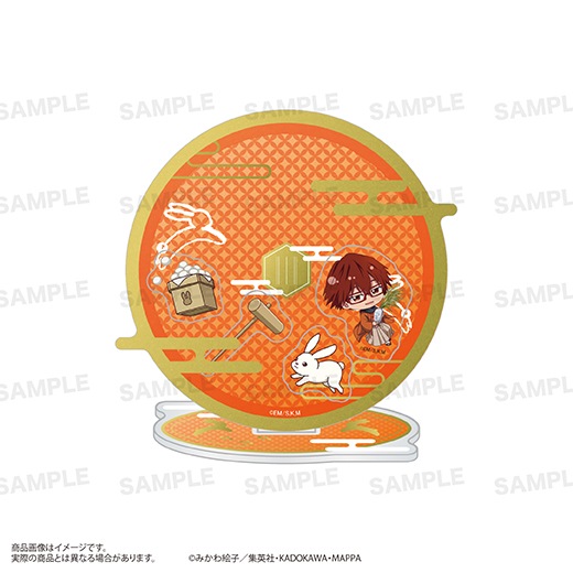 TV���˥��˺�ѥХåƥ꡼�ץ��㥫���㥫������른����ޡʤ����ۤäԤ󡪡ˤ��ver. ���� ��ʿ