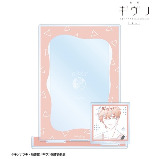 �رǲ� ������ ���ءٺ�ƣ ���� lette-graph �ߥ˥ե����ѥ�����륹����ɡ�ͽ���