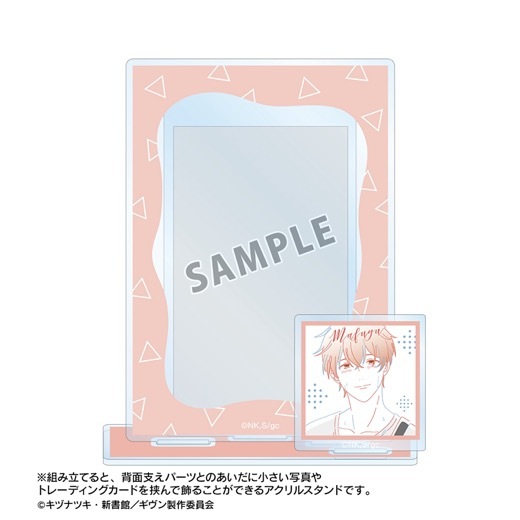 �رǲ� ������ ���ءٺ�ƣ ���� lette-graph �ߥ˥ե����ѥ�����륹����ɡ�ͽ���