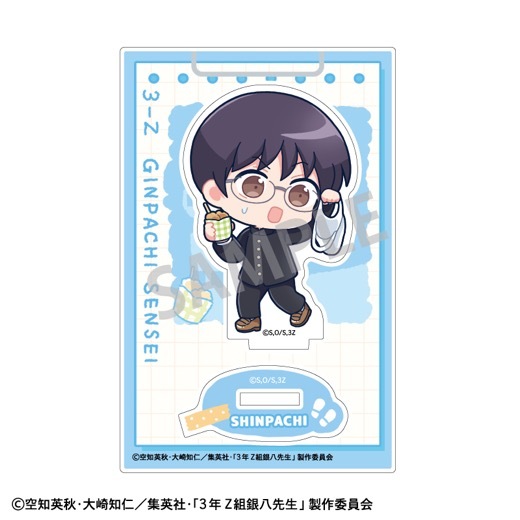 ��3ǯZ�ȶ�Ȭ�����ץߥ˥�����륹����� ��¼��Ȭ�����ƻ�㤤�������� ������������ͽ���