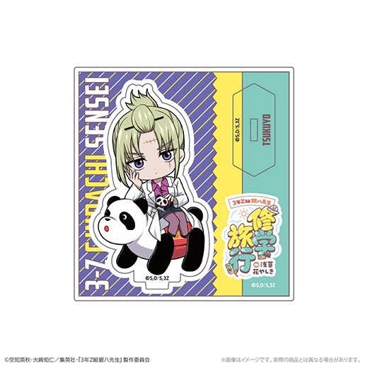 TV���˥��3ǯZ�ȶ�Ȭ�����٥ߥ˥���饢����륹����� ����ι��ver. ��ӡ�ͽ���