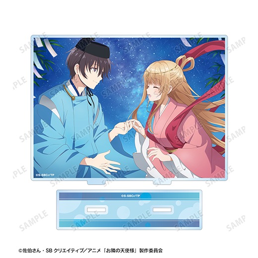 TVアニメ「お隣の天使様にいつの間にか駄目人間にされていた件」 椎名