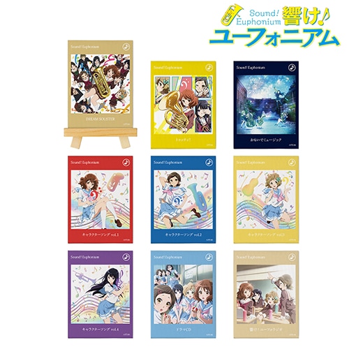 桃源暗鬼 キャンバスパネル 鬼機関ver B4