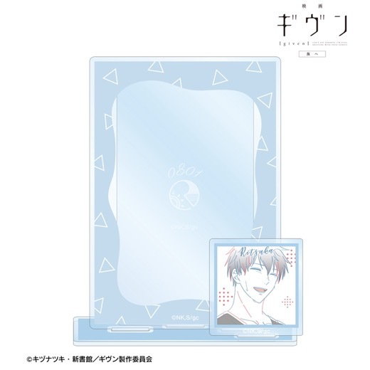 �رǲ� ������ ���ءپ�λ� Ω�� lette-graph �ߥ˥ե����ѥ�����륹����ɡ�ͽ���