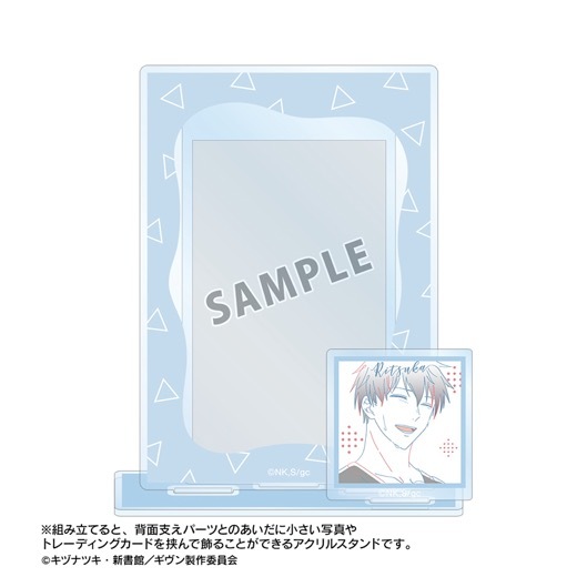 �رǲ� ������ ���ءپ�λ� Ω�� lette-graph �ߥ˥ե����ѥ�����륹����ɡ�ͽ���