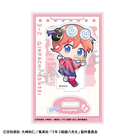 ��3ǯZ�ȶ�Ȭ�����ץߥ˥�����륹����� ���ڡ����ƻ�㤤�������� ������������ͽ���