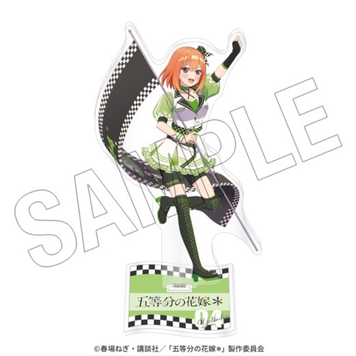 �ָ���ʬ�βֲǡ��ץ�����륹����� ��졼������Х�����Style�� ���ա�ͽ���