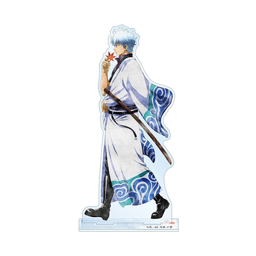 銀魂』描き下ろしイラスト 秋の歩み・水彩風ver. BIGアクリルスタンド