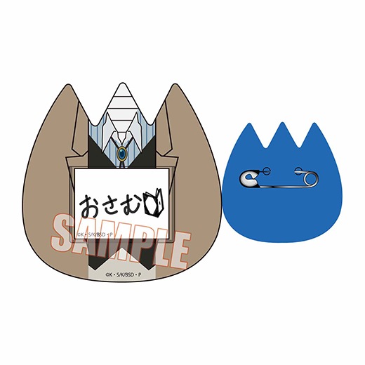 ʸ륹ȥ쥤ɥå ȥ졼ǥ󥰤ʤޤХåBOXۡͽ