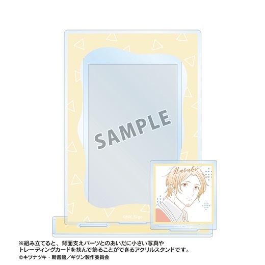 �رǲ� ������ ���ء��滳 �ռ� lette-graph �ߥ˥ե����ѥ�����륹����ɡ�ͽ���