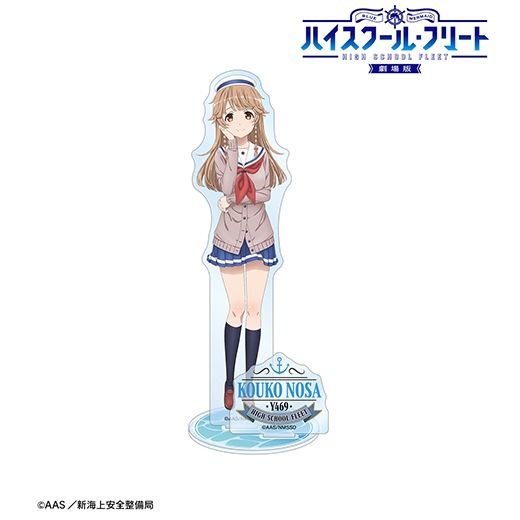 �ط���� �ϥ��������롦�ե꡼�ȡ� �ѡ����դ�BIG������륹����ɡ�Ǽ�� ���ҡˡ�ͽ���