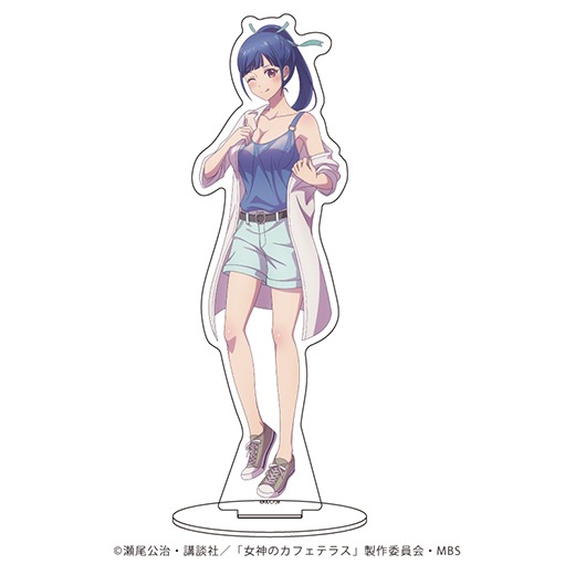 TVアニメ『女神のカフェテラス』キャラアクリルフィギュア/描き下ろし