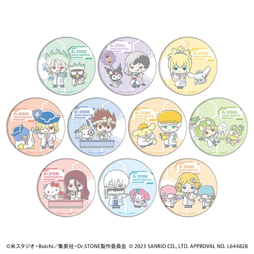 Dr.STONE×サンリオキャラクターズ」缶バッジ/ミニキャライラスト（03