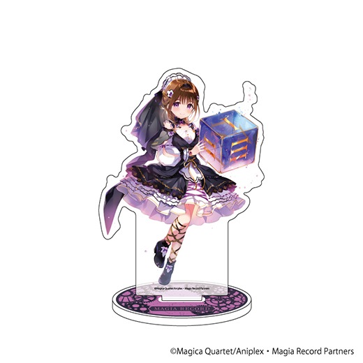 マギアレコード 魔法少女まどか☆マギカ外伝」 アクリルスタンド 公式