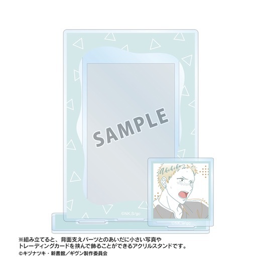 �رǲ� ������ ���ءٳ� ��ɧ lette-graph �ߥ˥ե����ѥ�����륹����ɡ�ͽ���