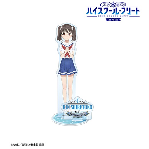 �ط���� �ϥ��������롦�ե꡼�ȡ� �ѡ����դ�BIG������륹����ɡ��ξ� ��ˡ�ͽ���