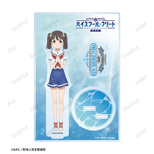 �ط���� �ϥ��������롦�ե꡼�ȡ� �ѡ����դ�BIG������륹����ɡ��ξ� ��ˡ�ͽ���