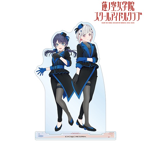 ナルステ　アクスタ　フォンタブ 3_000000008318.jpg?1695266013