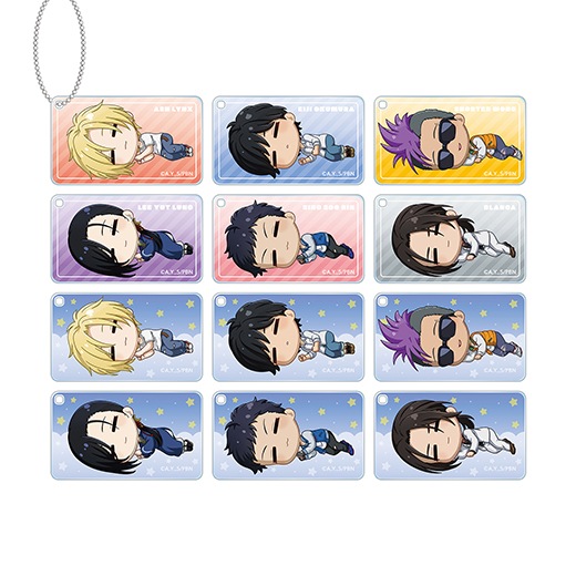 ��BANANA FISH�٥ȥ졼�ǥ��󥰤��Ӥ��� ��������������륭���ۥ������BOX�ۡ�ͽ���