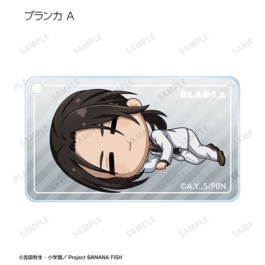 ��BANANA FISH�٥ȥ졼�ǥ��󥰤��Ӥ��� ��������������륭���ۥ������BOX�ۡ�ͽ���