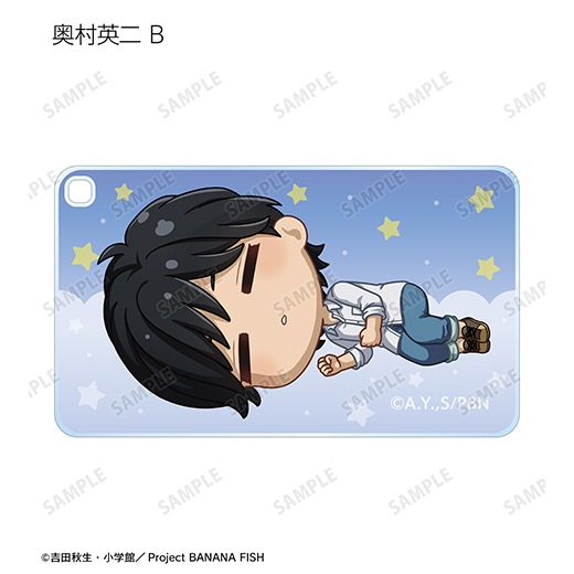 ��BANANA FISH�٥ȥ졼�ǥ��󥰤��Ӥ��� ��������������륭���ۥ������BOX�ۡ�ͽ���