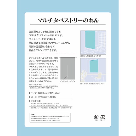 �إ�֥饤�֡�ϡ�ζ����ر��������륢���ɥ륯��֡٥ޥ�����ڥ��ȥ꡼�Τ�� / �Ƥ᤭�ڥ���ʲ��� ���ˡ�ͽ���