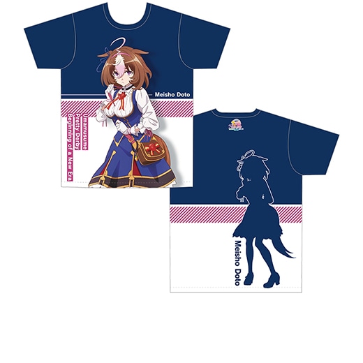 劇場版『ウマ娘 プリティーダービー 新時代の扉』フル
