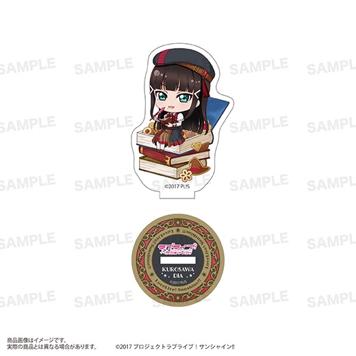 ֥֥饤֡󥷥㥤!!ץȥ졼ǥ󥰥륹ɡʤɤˡعver.ͽ