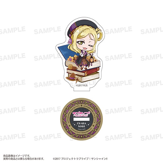 ֥֥饤֡󥷥㥤!!ץȥ졼ǥ󥰥륹ɡʤɤˡعver.ͽ