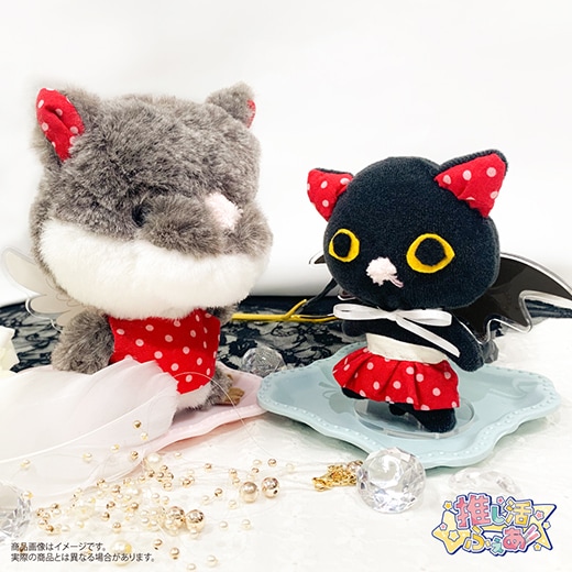 推し活ふぇあ】羽付きぬいスタンド（悪魔Ver.）＜全5種＞ | 推し