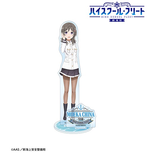 �ط���� �ϥ��������롦�ե꡼�ȡ� �ѡ����դ�BIG������륹����ɡ���̾ �⤨���ˡ�ͽ���