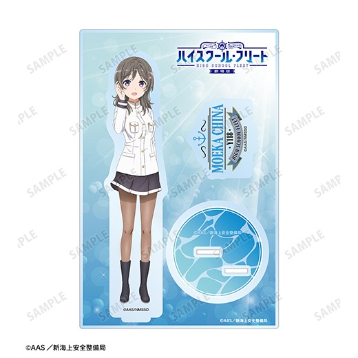 �ط���� �ϥ��������롦�ե꡼�ȡ� �ѡ����դ�BIG������륹����ɡ���̾ �⤨���ˡ�ͽ���