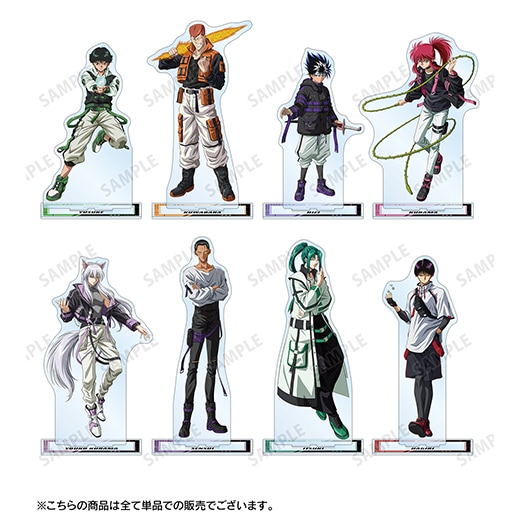 幽遊白書 アクリルスタンド 幽☆遊☆白書』描き下ろしイラスト BIGアクリルスタンド