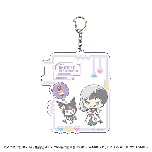 Dr.STONE×サンリオキャラクターズ」デカアクリルキーホルダー