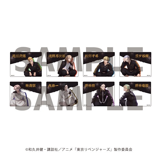 TV���˥�������٥󥸥㡼���٥�����륫����/�������������饹�ȡ�11/�֥饤��ɡˡ�BOX�ۡ�ͽ���