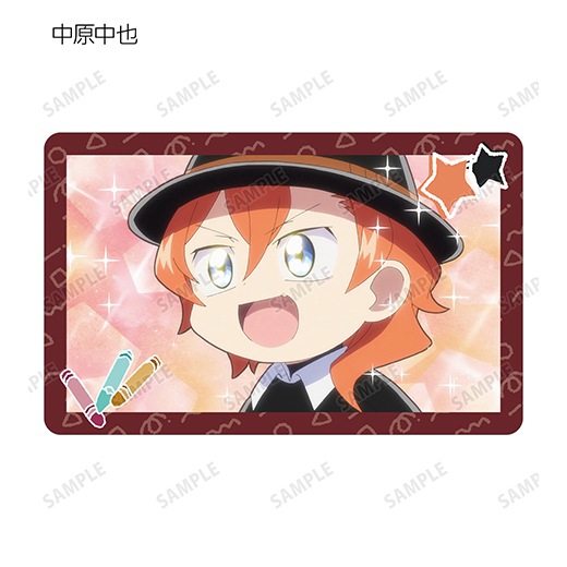ʸ륹ȥ쥤ɥå 󡪡٥ȥ졼ǥ󥰾̼̥ץ饹å ݰver.BOXۡͽ