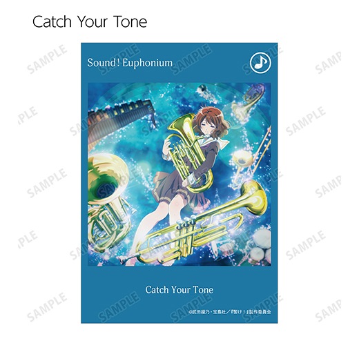 響け!ユーフォニアム プロフィールカード Vol.2 17枚セット 響け 響け!ユーフォニアム プロフィールカード Vol.2 17枚セット 響け