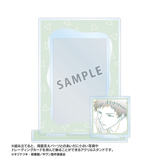 �رǲ� ������ ���ء�Ȭ�� ���� lette-graph �ߥ˥ե����ѥ�����륹����ɡ�ͽ���